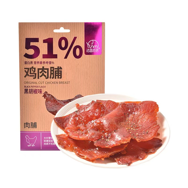 鸡肉脯